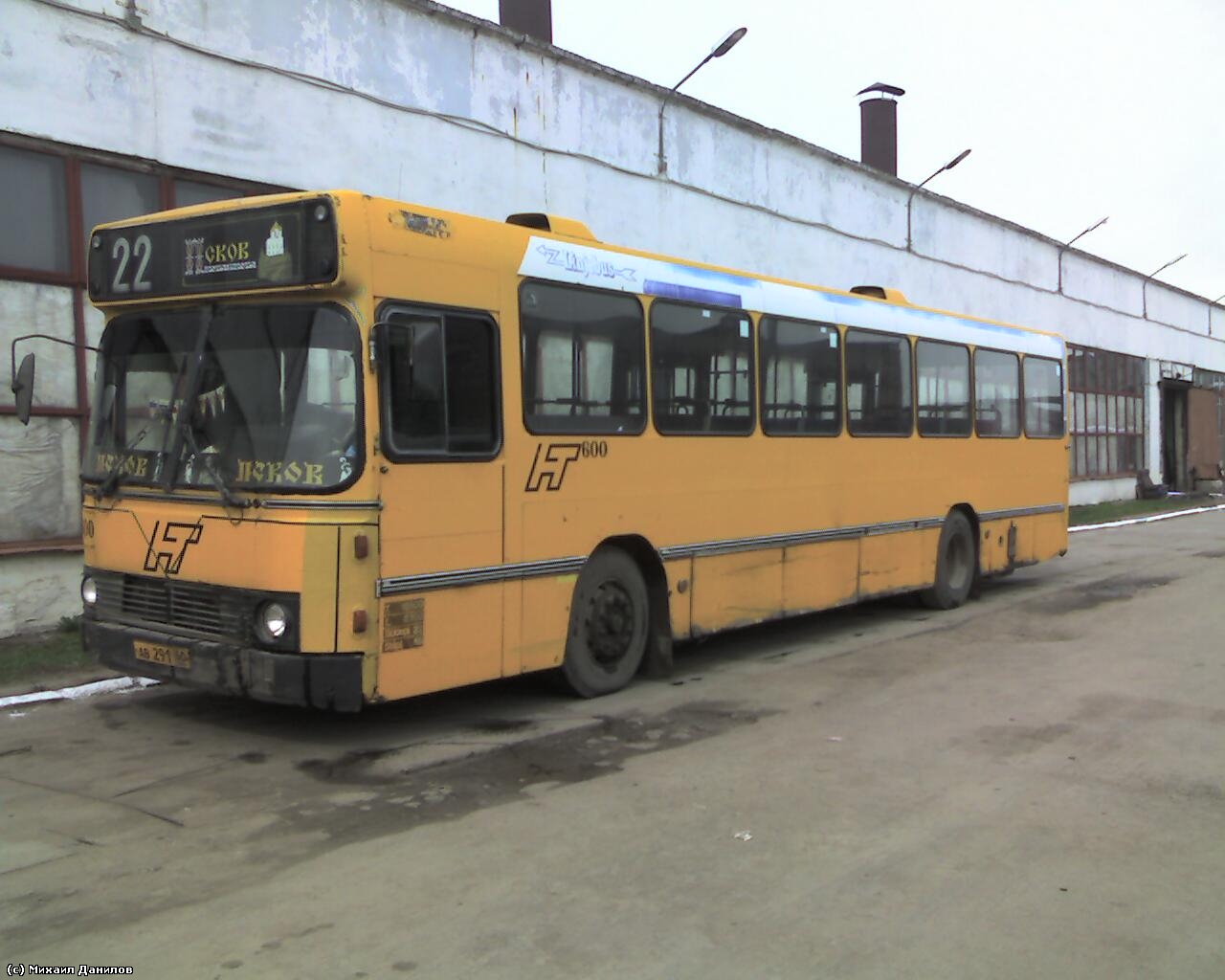 21 автобус псков. Автобус Псков. Автобус даб. Автобус DAB Leyland в Таллинне. Псковский автобус подвижной состав.