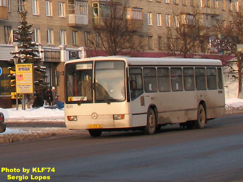 345 автобус большаково. Автобус 345 СПБ. Самые старые автобусы Псков. Оранжевый автобус Псков фото.
