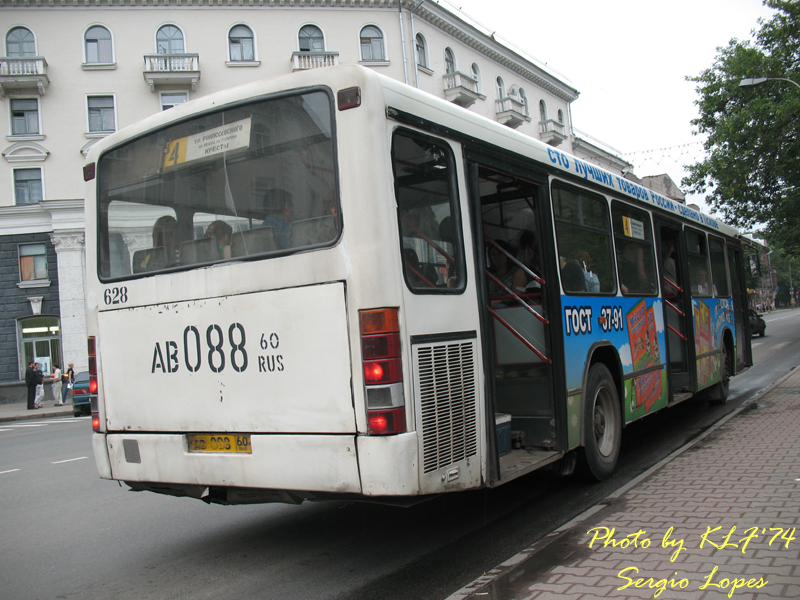 Автобус 345 калининград большаково. Автобус 345. Автобус 345 Липецк. Автобус Псков. Маршрут 345 автобуса Москва.