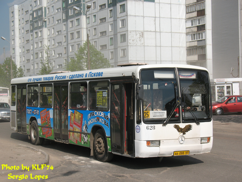 Автобус 345 калининград большаково. Автобус 345. Автобус 345 Липецк. Автобус Псков. Автобус 345 Полежаевская.