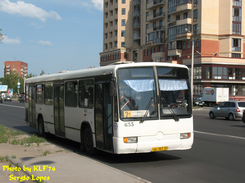 Автобус 345. Автобус 345 Липецк. Автобус Псков. Автобус 345 Полежаевская. 345 автобус большаково