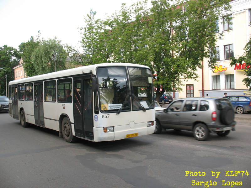345 автобус большаково. Автобус 345 Липецк. Автобус Псков. Автобус 345 Полежаевская. Псковский автобус МАЗ М 104 ЕК 67.