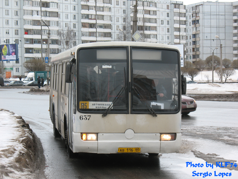 Автобус 345 калининград большаково. Автобус 345 Липецк. Автобус Псков. 345 Маршрутка СПБ маршрут. Фото автобус 345 зима.