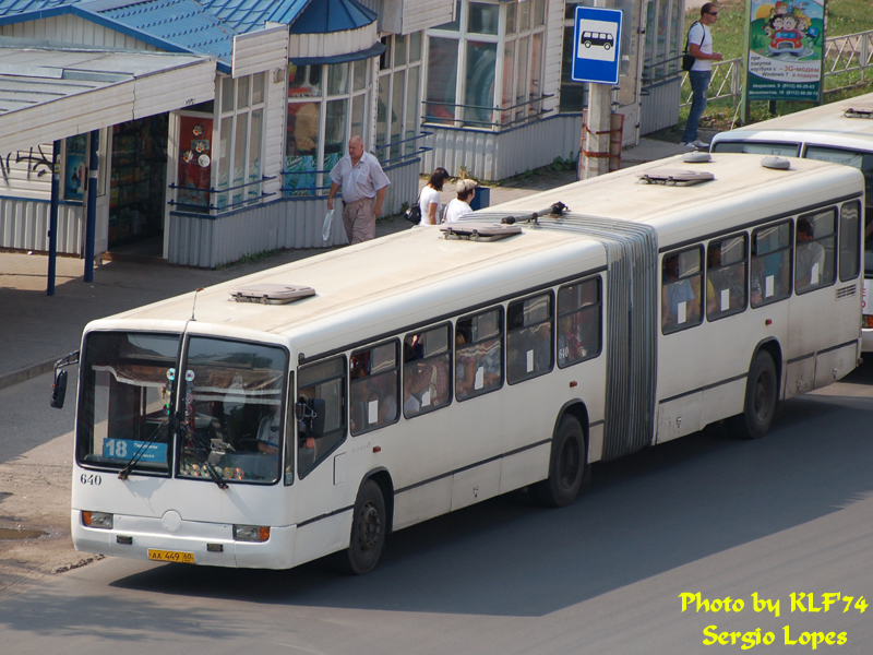 Псков общественный транспорт