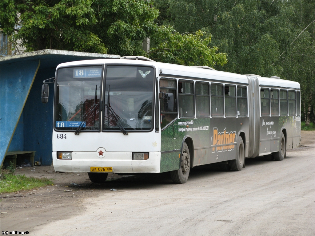 21 автобус псков. Автобус Псков. Псковские автобусы. Автобус Псковской области. Автобусы списанные Псков.